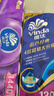 维达（Vinda）有芯卷纸 棉韧4层120节*12卷 卫生纸厕纸 卷筒纸纸巾110克*12卷 实拍图