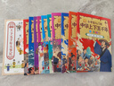 小学生入门版中华上下五千年 有声伴读彩图注音版全10册儿童中国历史故事书6-10-12岁写给孩子的史记小学生儿童课外阅读书漫画插图趣读历史阅读书籍5000年儿童故事书历史大全一二三四五六年级课外读物 实拍图