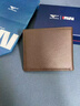 七匹狼（SEPTWOLVES）男士钱包短款真皮牛皮钱夹加厚大容量男式软皮皮夹送男友老公爸爸 送专柜礼盒 啡色 3A94054B-1 实拍图