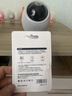 鸿蒙智选海雀800万摄像头监控家用360度无死角带夜视全景支持华为智慧生活家庭室内安防看护可对话视频雀蛋 实拍图