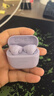 华为FreeBuds SE 2 蓝牙耳机 40小时长续航/快速充电/蓝牙5.3/轻盈小巧/影音娱乐 香芋紫 实拍图