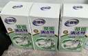 老管家茶垢清洁剂15g*20袋*3盒茶渍咖啡渍清除剂保温杯茶壶除垢剂免刷洗 实拍图