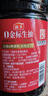 海天 0金标生抽1.28L*2+燕庄头道芝麻油100ml 实拍图