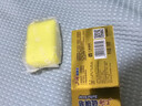 上海香皂硫磺皂肥皂除螨沐浴洗澡洗头洗脸洗发控油硫磺沐浴男130g 实拍图