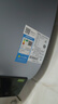 美的（Midea）小西梅活水电热水器UD10PRO 亲肤活水 玲珑超薄60升双胆扁桶 水电分离一级能效水质可视自动排污 实拍图