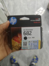 惠普（HP）682原装黑色墨盒 适用hp 2336/2775/2776/2777/2778/2779/4175/4178/6078/6478打印机 实拍图