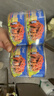 远洋 茄汁金枪鱼165g*4罐 海鲜食品 沙拉披萨寿司拌饭饭团材料 实拍图