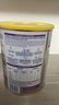 雀巢（Nestle）能恩全护适度水解婴幼儿奶粉7HMO双益生菌2段（6-12月）800g/罐*6 实拍图