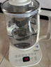 美的（Midea）养生壶 1.5L全自动煮茶壶 花茶壶烧水壶12h恒温11档控温 母婴316L材质电热水壶煮茶器MK-YSP1508 实拍图