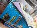 汤小团漫游中国历史系列全套56册 漫画版 全系列自选 明清帝国上古再临卷隋唐风云东周列国两汉传奇纵横三国辽宋金元卷等 新华正版 汤小团全套56册 实拍图