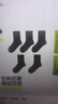 有棵树男士袜子男纯棉中筒袜10A抗菌防臭商务袜吸汗透气抗起球休闲长袜 实拍图