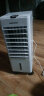奥克斯（AUX） 奥克斯空调扇家用小型冷风机制冷神器宿舍冷风扇加湿冷气可移动 白色遥控款 实拍图