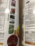 好顺自喷漆 137#深红色/门窗金属防锈家具木器漆自行摩托汽车翻新涂鸦 实拍图