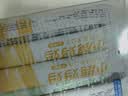 小鹿妈妈益生菌条装漱口水便携混合口味果味口气清新男女口腔清洁2盒40条 实拍图