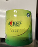 心相印有芯卷纸 茶语系列4层200g*10卷 大克重耐用 卫生纸 卷筒纸 厕纸 实拍图