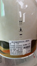 三和乳胶漆升级金装5合1墙面漆内墙漆墙面自刷漆0甲醛当天可住6.5kg 实拍图