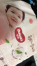 好奇（Huggies）铂金装小桃裤成长裤XL96片(12-17kg)加大号尿不湿【透爽散热】 实拍图
