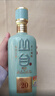 丛台窖龄原浆20精英版 浓香型白酒 38度 480ml*4瓶 整箱装 618 送礼 实拍图