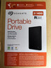 希捷（SEAGATE）移动硬盘2TB USB3.0 简系列2.5英寸 黑色 机械硬盘 便携大容量 笔记本电脑外接 外置办公 数据恢复 实拍图