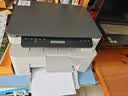 惠普（HP）116w 激光无线打印机 多功能家用办公打印机 无线打印 复印机扫描一体机黑白（1136w焕新版） 实拍图