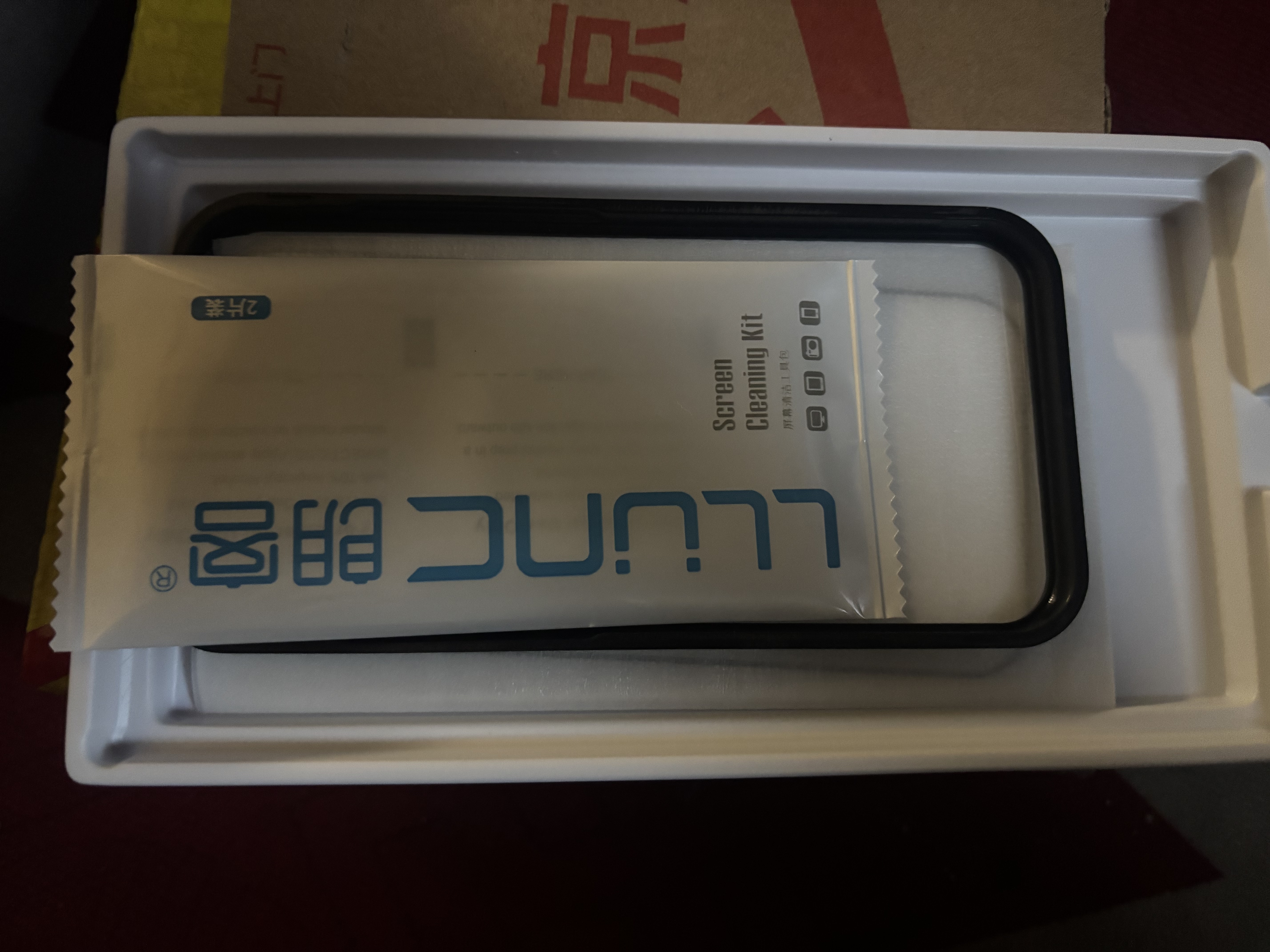 朗客【2片】适用苹果16 /15钢化膜iPhone16/15手机膜无白边全屏覆盖高清抗指纹超薄玻璃防摔保护贴膜 实拍图