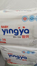 婴芽（YINGYA）一体拉拉裤XXXXL76片【18-21kg】超薄干爽婴儿尿不湿全包臀尿裤 实拍图