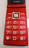 酷派（Coolpad）老年机4G全网通翻盖老年手机全新大字体大声音大屏超长待机学生老年人专用按键功能机K60 红色 实拍图