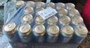 奥丁格小麦白啤酒德国原装进口精酿500ml*12听整箱礼盒装 五一出行聚会 实拍图