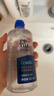 博士伦润明清透 隐形眼镜水护理液830ml 隐形眼镜多功能护理液 实拍图
