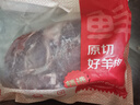鲜京采进口原切去骨羊后腿肉净重4斤 烧烤炖煮食材 羊肉 京东自有品牌 实拍图