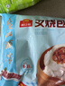 广州酒家叉烧包750g 20个 早餐半成品 广式早茶点心包子食品开学季 实拍图
