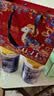 臻牧（zhenmu）富硒高钙中老年无蔗糖益生菌羊奶粉800g 实拍图