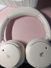 漫步者（EDIFIER）Fit900NB头戴式耳机蓝牙无线主动降噪6.0超长续航手机电脑游戏音乐耳麦通话送男女友学生礼物 云岩白 实拍图