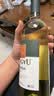 张裕多名利 干白葡萄酒 750ml 单瓶装 贵人香 宴请送礼 微醺 新疆葡园 实拍图