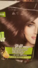 施华蔻（Schwarzkopf）怡然滋养染发霜4.1亚麻冷棕 染发剂染发膏植物人参 多次盖白补染 实拍图