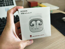荣耀（HONOR）Earbuds X9无线蓝牙耳机入耳式原装耳麦主动智慧降噪运动跑步音乐游戏送男女朋友情人节礼物 BW35 荣耀Earbuds X9【白色】晒单送壕礼 实拍图