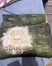 babycare金山茶花婴儿纸尿裤mini装NB34片(<5kg)新生儿尿不湿【新老混发】 实拍图