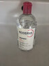 贝德玛（BIODERMA）粉水敏感肌洗卸温和不伤肤净澈毛孔污垢卸妆水水润清爽500ml 实拍图