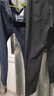 罗蒙（ROMON）男士牛仔裤男春夏商务休闲裤男弹力直筒男裤薄款深档直筒长裤高腰 黑色+深蓝【夏季】 冰丝款 35 【腰围2尺8建议155-165斤】 实拍图