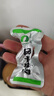 山萃（SUNDRY）中粮风干牛肉干内蒙古特产独立小包装肉干肉脯休闲零食200g原味 实拍图