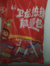 卫龙辣条 很麻很辣【情绪版】1080g/约45包 休闲解馋零食分享大礼包 实拍图