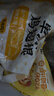 龙大肉食猪肋排1斤 冷冻免切猪排骨猪肋骨猪肋条 猪肉烧烤  出口日本级 实拍图