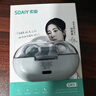 索爱（soaiy）GK9气骨传导耳夹式蓝牙耳机真无线 开放式不入耳跑步音乐通话降噪 苹果华为小米手机通用钛空灰 实拍图
