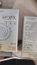 雅丽洁美白防晒霜40ml*3 SPF50+面部防晒霜淡斑隔离男女学生高倍送妈妈 实拍图