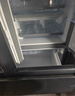 容声456L法式多门冰箱小户型超薄一级能效风冷无霜双变频节能四开门以旧换新BCD-456WD18MP国家补贴 实拍图