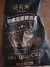 得利斯黑猪带肉脊骨净重4斤 猪肉龙骨脊髓骨烧烤食材【源头直发】 实拍图