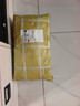 华亚（HUAYA） 电镀哑铃男士杠铃套装组合可调节家用运动健身器材 30kg（左右各15公斤）+连接杆） 实拍图