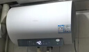 海尔国家补贴电热水器80升 PD7 金刚无缝胆 水电分离3300W变频速热一级能效健康免换镁棒家用储水式 实拍图