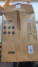 得力（deli）金佳铂A4打印纸 80g500张 高档单包复印纸 加厚合同标书彩打纸 打印书写 3563【尊享品质】 实拍图