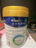 美素佳儿（Friso）皇家儿童配方奶粉 4段（3-6岁适用） 800克 助力成长黄金期 【3重肠道力】皇家4段800g 实拍图
